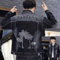 cms/erpbt/backend/web/uploads/erp/collection/images/Men Clothes/YANGJI/EN0150184/img_b/EN0150184_img_b_1